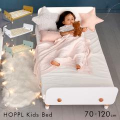 [߉\/1Nۏ] HOPPL(zbv) LbYxbh 70x120cm xr[xbh xbh xbg kids bed qxbh  킢 q