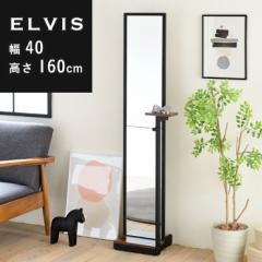 X^h~[ ELVIS(GBX) KKS-0020 40cm 160cm p  Sg [t u tbNt rO  L ؐ 