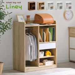 �����h�Z�����b�N �����h�Z�����[ ��72cm �L���X�^�[�t�� �L�b�Y �n���K�[���b�N ���r���O���b�N �{�I �n���K�[���b�N ���[�h���[�u �ؐ�