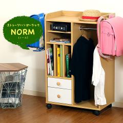 �y�����o��2�t/�L���X�^�[�t���z�X�g���[�W���b�N �n���K�[�t�� ���o��2�i�^�C�v NORM(�m�[��) ��58cm ������� �X���� �L���X�^�[ �V�F