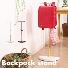 y~ŕǕt\zhZbN Backpack stand(obNpbNX^h) 2FΉ hZ[ nK[bN |[nK[ 