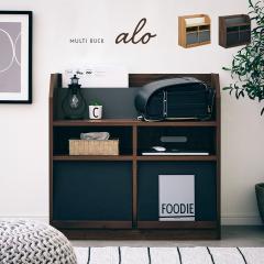 �y���{��/�����i/���X�I���W�i���z�}���`���b�N alo(�A��) ��90cm 2�F�Ή� �����h�Z�����b�N �G�{���b�N �G�{�I ���R�[�h���b�N ���[ �u