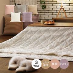 3wayNbVVt CHOCOLAT(VR) 50x50cm 5FΉ ` tANbV \t@NbV zc |zc Q 