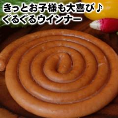�����Ƃ��q�l�����с􍑎Y�ߐ{�؎g�p�̍��i�I�����I�߂ł������邮��E�C���i�[270�� �o�[�x�L���[ BBQ �C�x���g �p�[�e�B �r�A�[�K�[