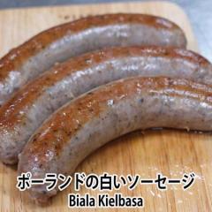 �|�[�����h�̔����\�[�Z�[�W�r�A���P���o�T Biala Kielbasa ���E�C���i�[ �o�[�x�L���[�ɍœK���̓� �h�V�̓�