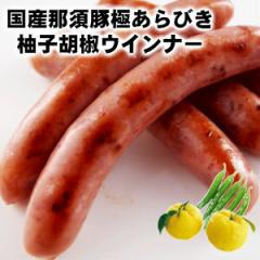 ��������т� �M�q�Ӟ��E�C���i�[ �䂸���̓� �h�V�̓�
