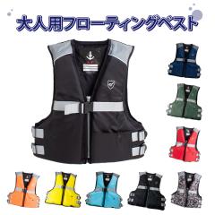 マルキュー ウエストタイプラフトジャケット型式承認品 TR-01 タイプA