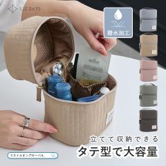 ���σ|�[�` ���f�B�[�X ���C�N�|�[�` �������� �c�^ �|�[�` �R�X���|�[�` �i�C���� ���� ���ĂĎ��[ �R���p�N�g �L���e�B���O �o�j�e�B 