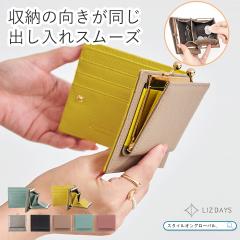 ��܂���z ���܌� ���z ���f�B�[�X ���K���� �{�v���z �R���p�N�g 2�w ��܂� �d���� �J�[�h���� ���U�[ ���v �~�j���z ������� LI