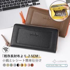 ���z �{�v ���f�B�[�X �����z �X���� ���^ �T�C�t �J�[�h���� ���K���� ��e�� �y�� �d���� �������� ������� ���Y�f�C�Y LIZDAYS ����