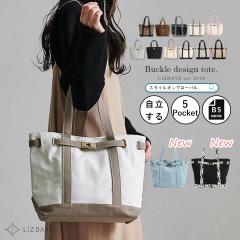 �g�[�g�o�b�O �L�����p�X ���f�B�[�X �}�U�[�Y�o�b�O �g�[�g ��e�� A4 ������� ���Y�f�C�Y LIZDAYS �L�����p�X�o�b�O �}�}�o�b�O �ʋ� 