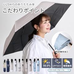 �P ���P �܂肽���� �y�� �R���p�N�g �J�P ���f�B�[�X �����Y �W�����v�P �����J�� �`��L�� ���S�Ռ� UV�J�b�g UPF50+ ���O���J�b�g ��