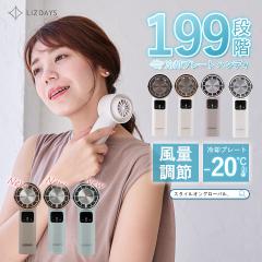 ��@ �n���f�B�t�@�� �莝����@ ��� ��p�v���[�g �É� �y�� �啗�� 199�i�K �n���f�B �t�@�� �[�d�� ���^ ������� LIZDAYS ���Y