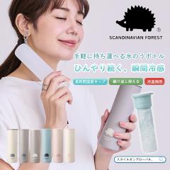 �X�̂� SCANDINAVIAN FOREST �X�J���W�i�r�A���t�H���X�g ���� �X�X �����^�� �g�� �l�b�N�N�[���[ �� ��₷ �X�|�[�c ���@�r �X�e����