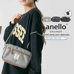 �A�l�� anello �V�����_�[�o�b�O ���f�B�[�X �����Y �~�j�o�b�O �T�u�o�b�O �΂߂��� �y�� �R���p�N�g �~�j�V�����_�[ ���� ������� �V