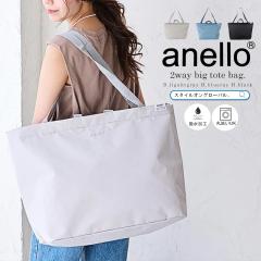 �g�[�g�o�b�O �A�l�� anello �o�b�O �n���h�o�b�O ���f�B�[�X �����Y �g�[�g �G�R�o�b�O �܂肽���� �R���p�N�g �y�� ���� �􂦂� ���΂�