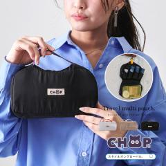 �|�[�` CHOOP �V���[�v �g���x���|�[�` ���σ|�[�` ���f�B�[�X ���C�N�|�[�` �R�X���|�[�` �������� �y�� �o�b�O�C���o�b�O ���[ ������