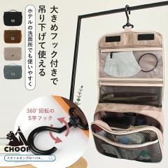 �g���x���|�[�` �݂艺�� ���s �y�� CHOOP �V���[�v �|�[�` ���σ|�[�` ���f�B�[�X ���C�N�|�[�` �R�X���|�[�` �������� �^�e���[ ������