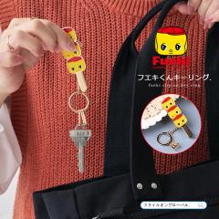 �L�[�N���b�v �o�b�O �L�[�����O �L�[�z���_�[ �u�����h �L�[�`���[�� �L�����N�^�[ �X�}�[�g�L�[ �� �t�b�N 3�A ������� ���킢�� �t�G