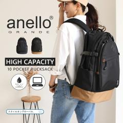�����b�N anello �A�l�� �o�b�N�p�b�N 10�|�P�b�g ���f�B�[�X �����Y �����b�N�T�b�N ��e�� 40L A4 A3 �ʋ� �ʊw ���� ������� �f�C�p