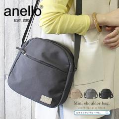 anello V_[obO fB[X ΂߂ l y ~jV_[  ͂ J̓ Al Y jp jZbNX c