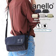 �V�����_�[�o�b�O �A�l�� anello �o�b�O �T�u�o�b�O ���f�B�[�X �����Y �΂߂��� �y�� �~�j�V�����_�[ �~�j�o�b�O �R���p�N�g �i�C���� 