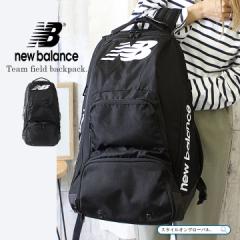 bN j[oX new balance obO obNpbN e fB[X Y bNTbN 47L A4 fCpbN ʋ ʊw s