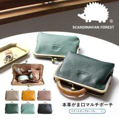 ���z �X�J���W�i�r�A���t�H���X�g SCANDINAVIAN FOREST �|�[�` �������� ���K���� ���܌����z �{�v �R�C���P�[�X ���f�B�[�X �R���p�N�g 
