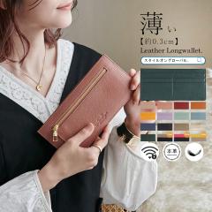 ���z ���f�B�[�X �����z �{�v ���K���� �����Y �J�[�h�P�[�X ���^ �X�L�~���O�h�~ �X�������z �J�[�h���� ���D���� ������� LIZDAYS ��