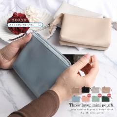 �}���`�|�[�` �|�[�` �������� ���f�B�[�X ���σ|�[�` �R���p�N�g �^�b�Z�� �y�� �~�j�o�b�O �R�X���|�[�` �t���I�[�v�� ������� LIZDAY