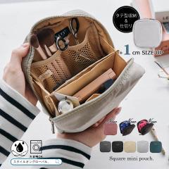 ���σ|�[�` ���f�B�[�X ���C�N�|�[�` �������� �|�[�` �X�N�G�A�^ �R���p�N�g �R�X���|�[�` ���� �h�� �d�؂� �g���x���|�[�` ���s ��