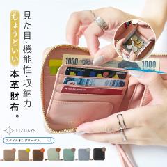 �{�v ���z �X�L�~���O�h�~ ���f�B�[�X ��܂���z �{�b�N�X�^ ���K���� �����Y �~�j���z ���E���h�t�@�X�i�[ �J�[�h�P�[�X ���v ���U�[