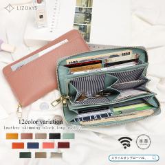 �u�^�C���Z�[��20%off�v�{�v ���z �X�L�~���O�h�~ �J�[�h���� �����z ���f�B�[�X �����Y ���K���� ��e�� �T�C�t �d�؂�t�� �����[ �I�V