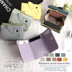 �O�܂���z ���܌� ���f�B�[�X ���z �R���p�N�g ���K���� �{�b�N�X�^ �y�� �J�[�h���� �]�E �]�E���� ������� LIZDAYS ���Y�f�C�Y ��