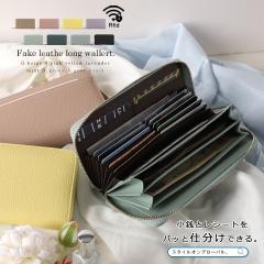 ���z ��e�� ���f�B�[�X �����z �X�L�~���O�h�~ �J�[�h���� ���K���� �{�b�N�X�^ ����΂� �����z �R�C���X���[ �M�����\�� ������� LIZ