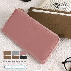 ���z l���t�@�X�i�[ ��e�� �����z ���f�B�[�X �����Y �{�v �T�C�t �y�� ���� �R���p�N�g �E�H���b�g �J�[�h���� ���K���� �����[ ������