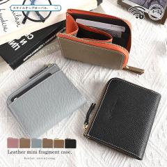 �R�C���P�[�X �{�v ���z ���f�B�[�X �~�j���z �R���p�N�g �y�� ���� �T�C�t l���t�@�X�i�[ ���K���� �J�[�h���� �X�L�~���O�h�~ �������