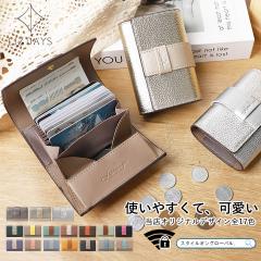 ��܂���z �y�� ���f�B�[�X ���z �{�v �R���p�N�g ���K���� �J�[�h���� �X�L�~���O�h�~ �J�[�h�P�[�X ����΂� ��e�� ������� LIZDA