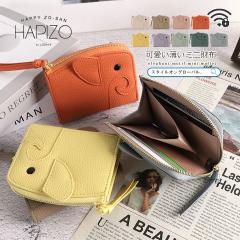 �R�C���P�[�X ���z L���t�@�X�i�[ ���f�B�[�X �~�j���z �y�� ���^ ���K���� �J�[�h���� �X�L�~���O�h�~ �R���p�N�g �� �]�E ���킢�� ��