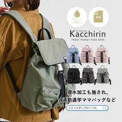 �o�b�N�p�b�N �����b�N ��e�� ���f�B�[�X �����b�N�T�b�N �i�C���� ���� �f�C�p�b�N �y�� a4 �|�P�b�g �w�ʃt�@�X�i�[ ������� LIZDAYS