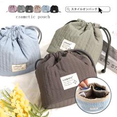 ���σ|�[�` ���C�N�|�[�` ��e�� ���f�B�[�X �R�X���|�[�` �������� �В� �|�[�` �i�C���� �L���e�B���O �c�^ ������ �R���p�N�g ���킢