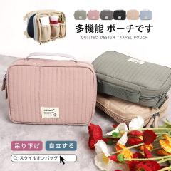 �|�[�` ��e�� ���s ���f�B�[�X �g���x���|�[�` �p�b�L���O �R�X���|�[�` ���C�N�|�[�` �݂艺�� �t�b�N ������� LIZDAYS ���Y�f�C�Y ��