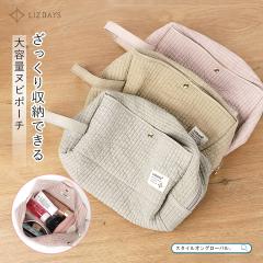 ���ނ|�[�` �k�r �|�[�` ��e�� �g���x���|�[�` �݂艺�� ���[ ���s �I���c�|�[�` ���킢�� ������� LIZDAYS ���Y�f�C�Y ��l �y�� �R