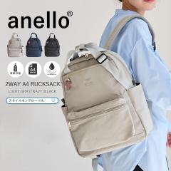 �����b�N anello �A�l�� �o�b�O 2way �V�����_�[�o�b�O �g�[�g�o�b�O ��e�� ���f�B�[�X �����Y �o�b�N�p�b�N �����b�N�T�b�N �i�C���� 