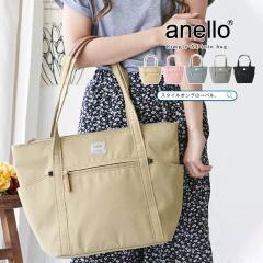 �g�[�g�o�b�O �A�l�� anello �o�b�O �傫�� �g�[�g ���f�B�[�X �����Y  ��e�� �y��  ������ ���΂� ���߃n���h�� A4  �ʊw �ʋ� �c�C��