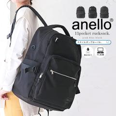 �����b�N anello �A�l�� �o�b�N�p�b�N 11�|�P�b�g ���f�B�[�X �����Y �����b�N�T�b�N ���� �ʋ� �ʊw ������� �f�C�p�b�N �}�U�[�Y�o�b