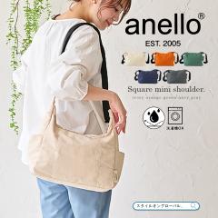 �A�l�� anello �V�����_�[�o�b�O ���f�B�[�X �����Y �΂߂��� �y�� �T�u�o�b�O �V�����_�[ �i�C���� ���� ������� �V���v�� �����V����