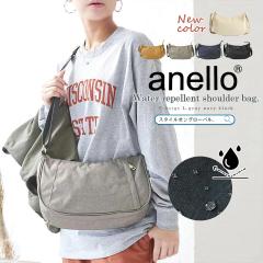 �A�l�� anello �V�����_�[�o�b�O ���f�B�[�X �����Y �΂߂��� �y�� �T�u�o�b�O �V�����_�[ ���� �R���p�N�g A5 �y�b�g�{�g�� ������� �V