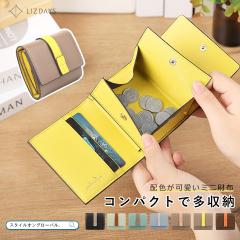 �O�܂���z �{�v ���z ���f�B�[�X �~�j���z �J�[�h�P�[�X �y�� �R���p�N�g box�^ ���K���� �J�[�h�P�[�X �R�C�� �x���g�f�U�C�� ������
