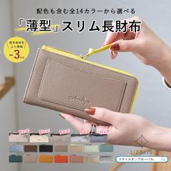 �����z �{�v ���f�B�[�X ���z ������ ���^ �X���� �J�[�h���� ���K���� l���t�@�X�i�[ �T�C�t ��e�� �y�� �{�v���z ���v ������� ���Y